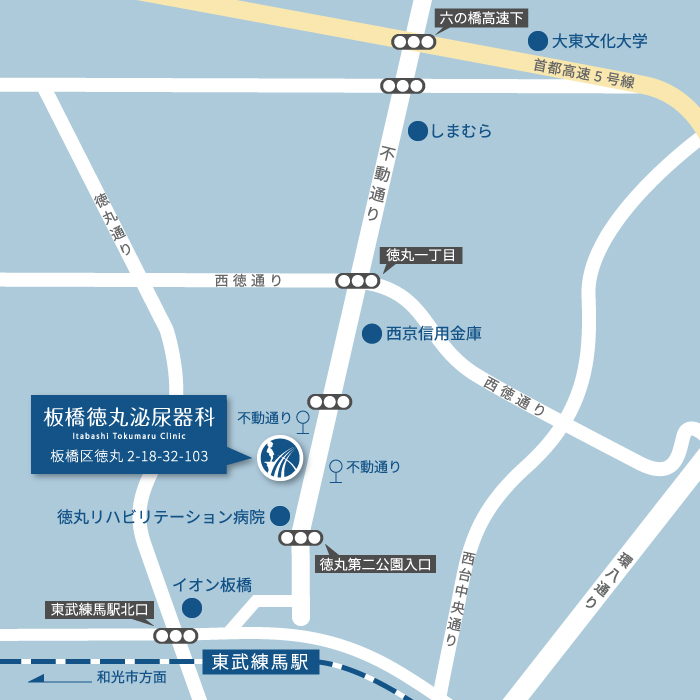 不動通り沿いのマンションビル1F「東武練馬駅」より徒歩7分、路線バス「不動通り」停留所の前